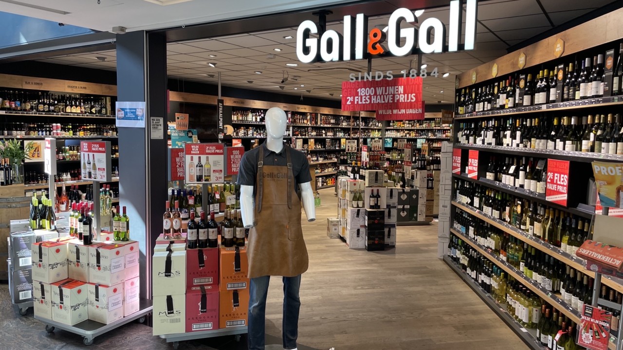 Gall & Gall Bladel BV Bladel afbeelding 1